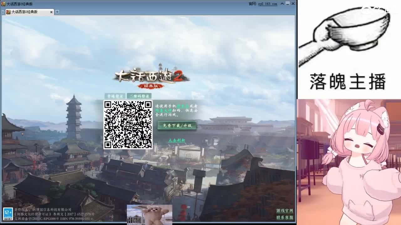 心之所向，便是阳光，无所畏惧，便是远方 第21段
