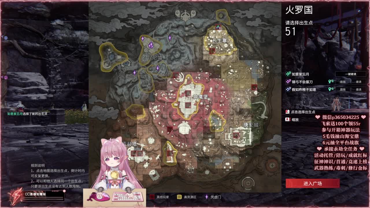 24小时接各种，什么都能打~ 第5段