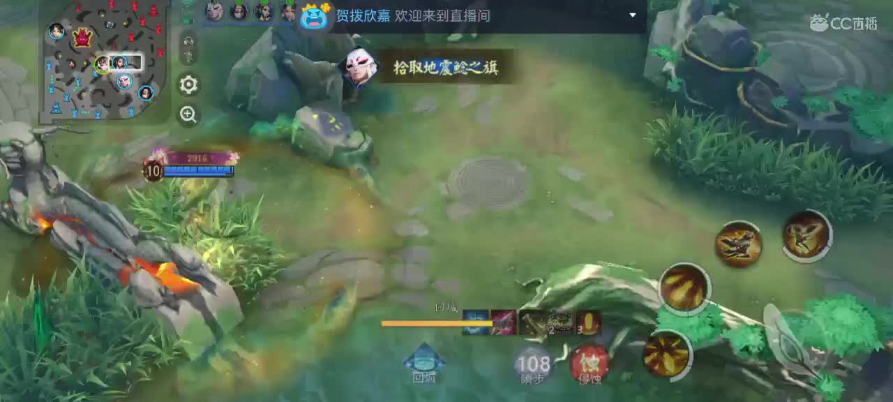 讲个笑话纪念我 第3段