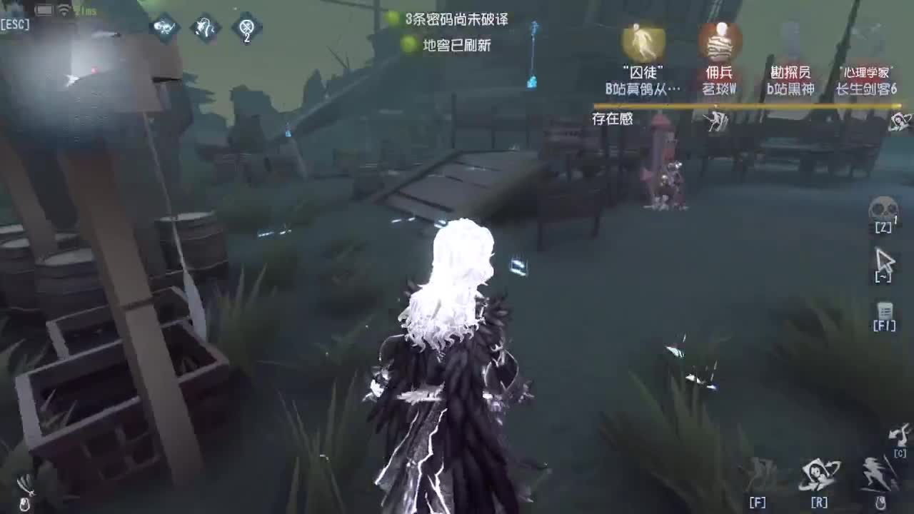 芜湖你们好啊 第2段