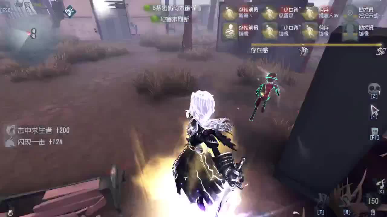 芜湖你们好啊 第3段