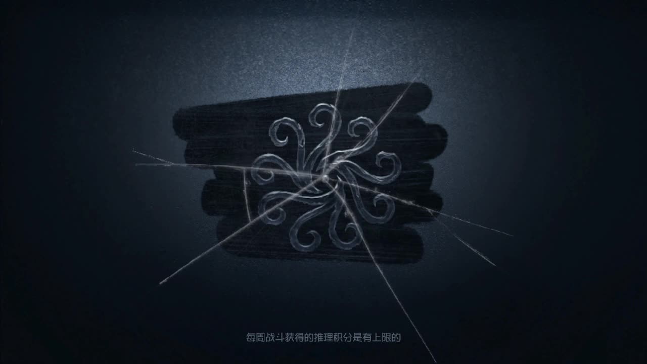 芜湖你们好啊 第4段