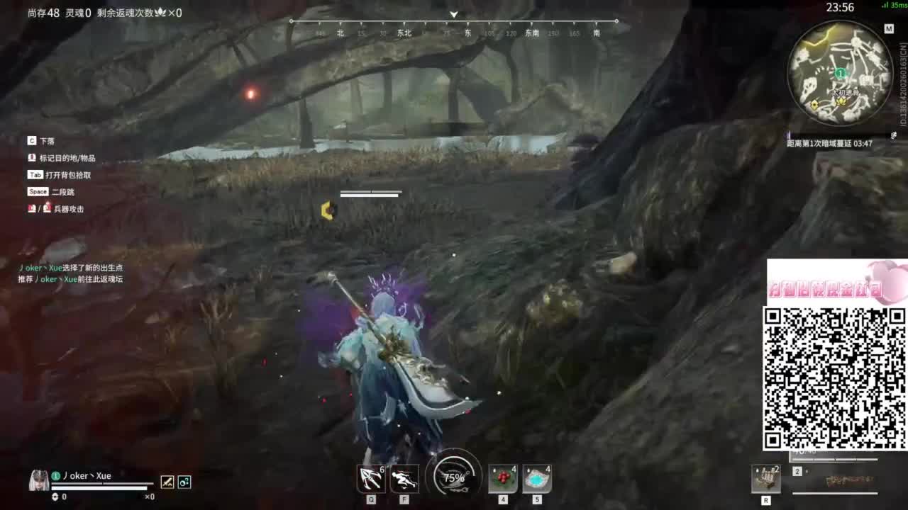 芜湖！！ 第1段