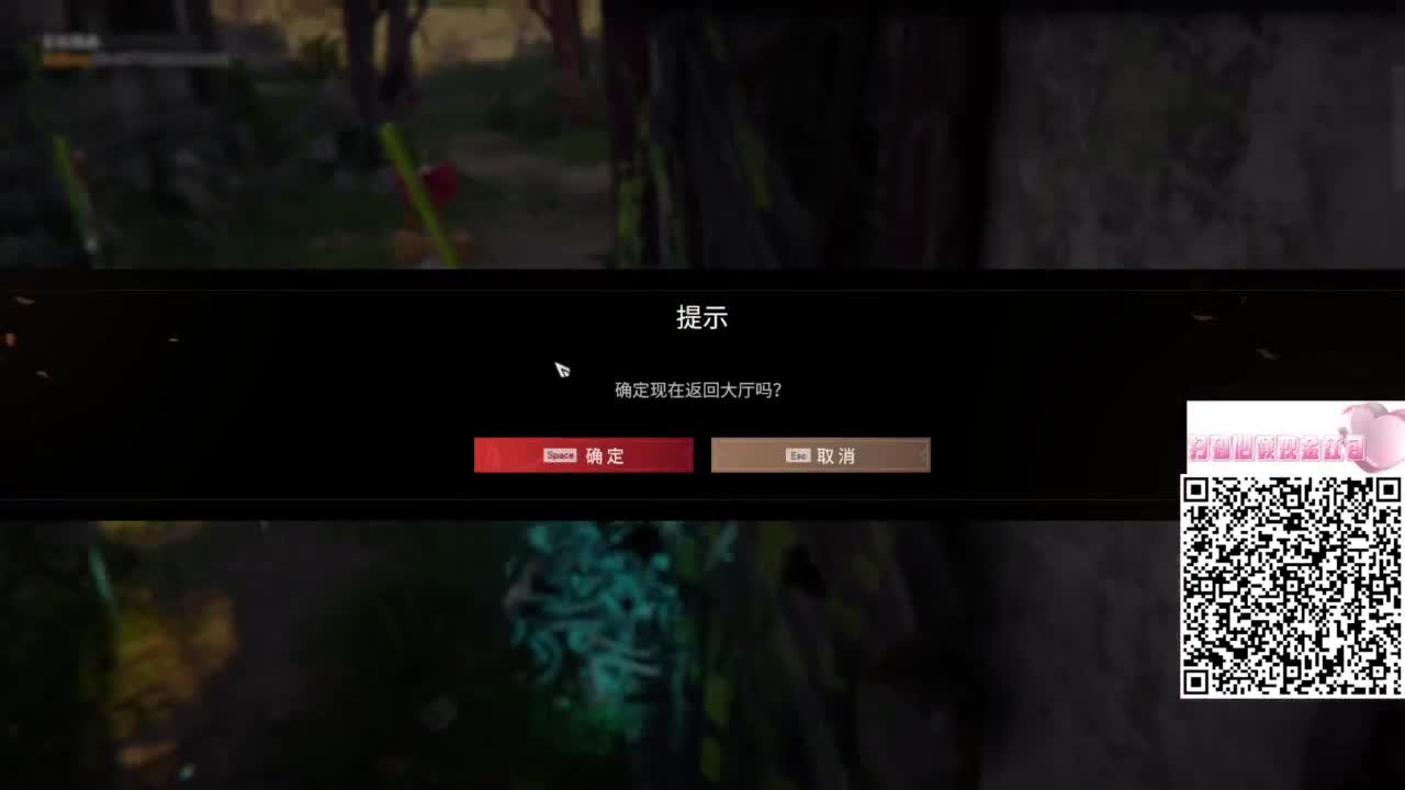 芜湖！！ 第9段