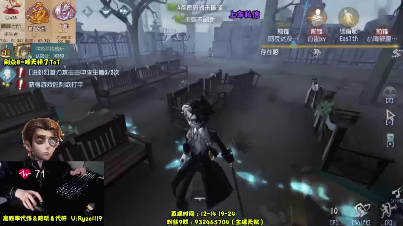 【全能监管教学】 第5段