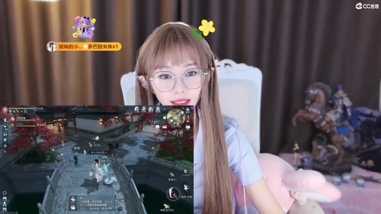 新人一个，了解一下 第4段