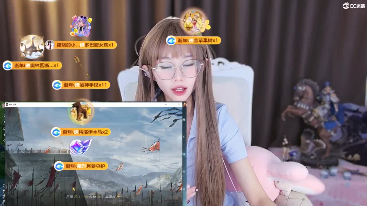 新人一个，了解一下 第5段