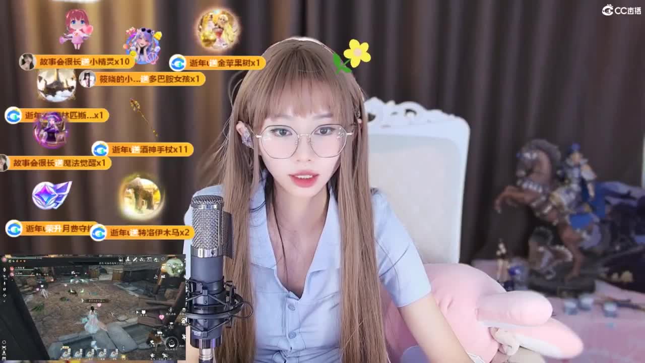 新人一个，了解一下 第6段