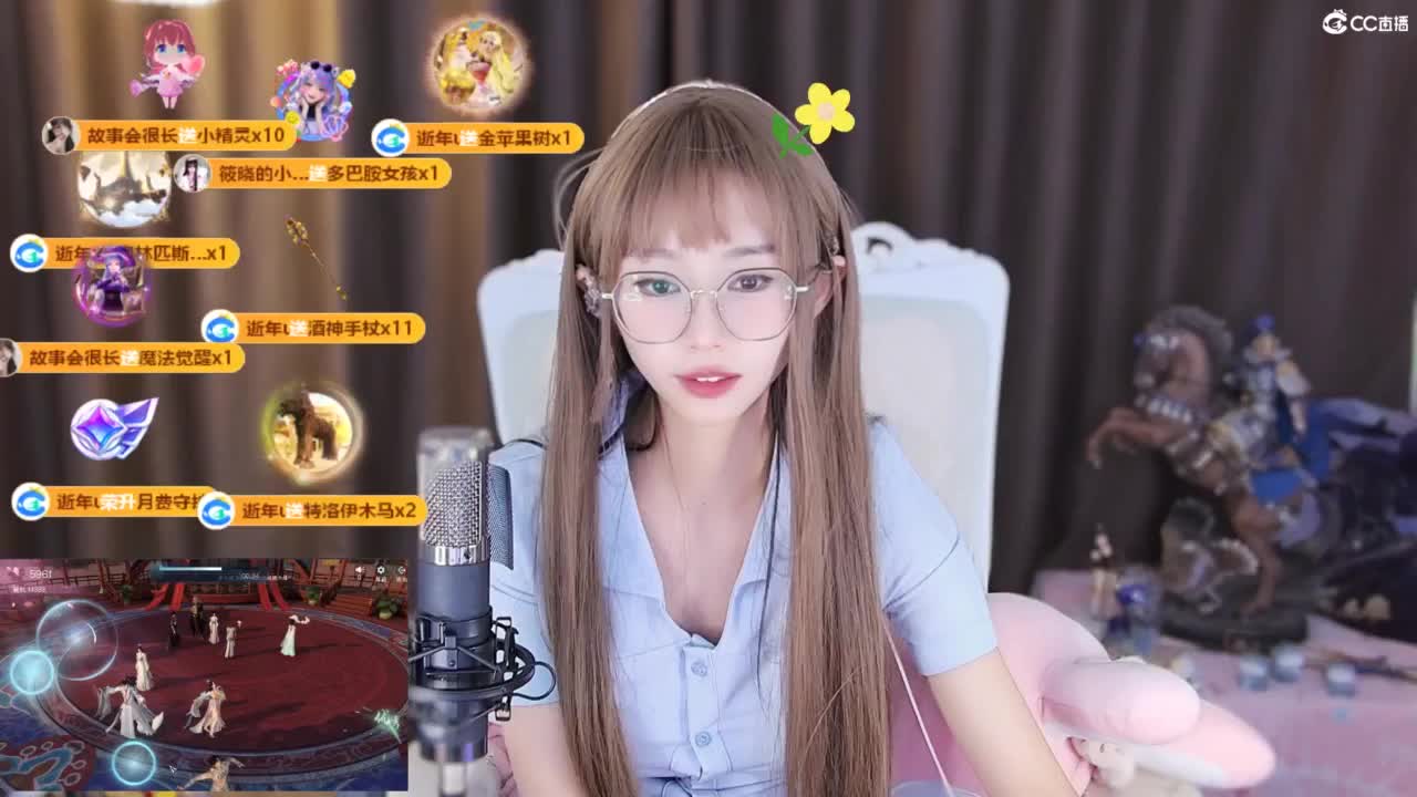 新人一个，了解一下 第7段