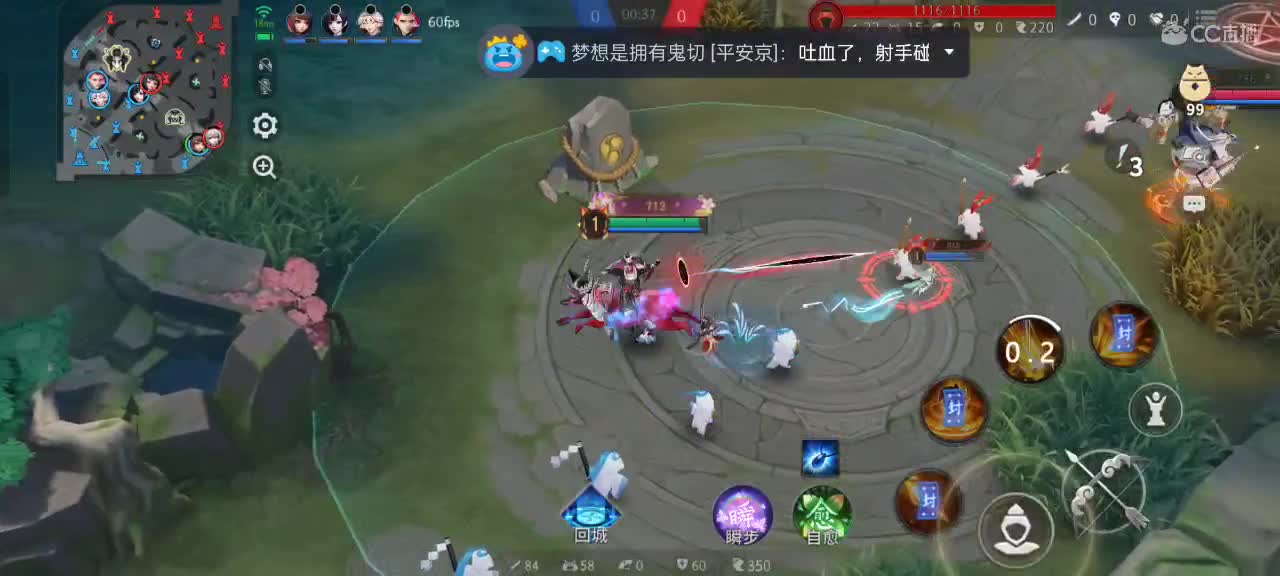 先礼后兵 第9段