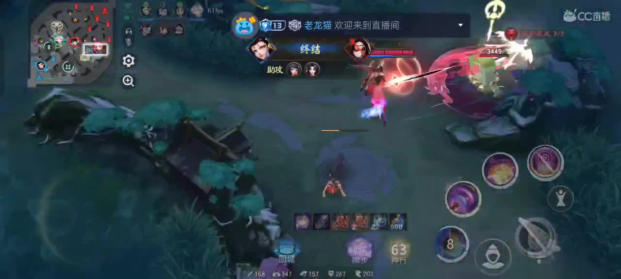 先礼后兵 第10段