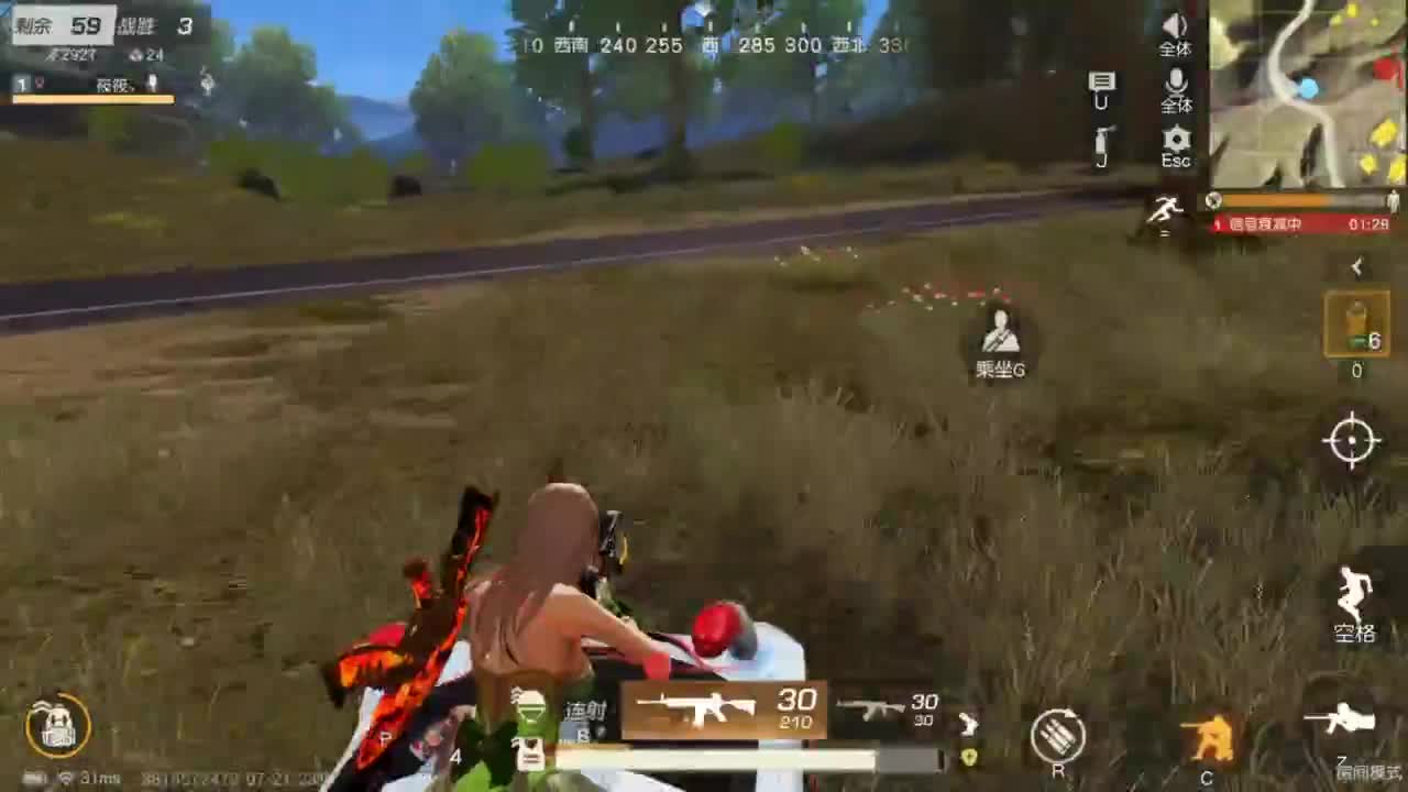 勤劳的小蜜蜂 第7段