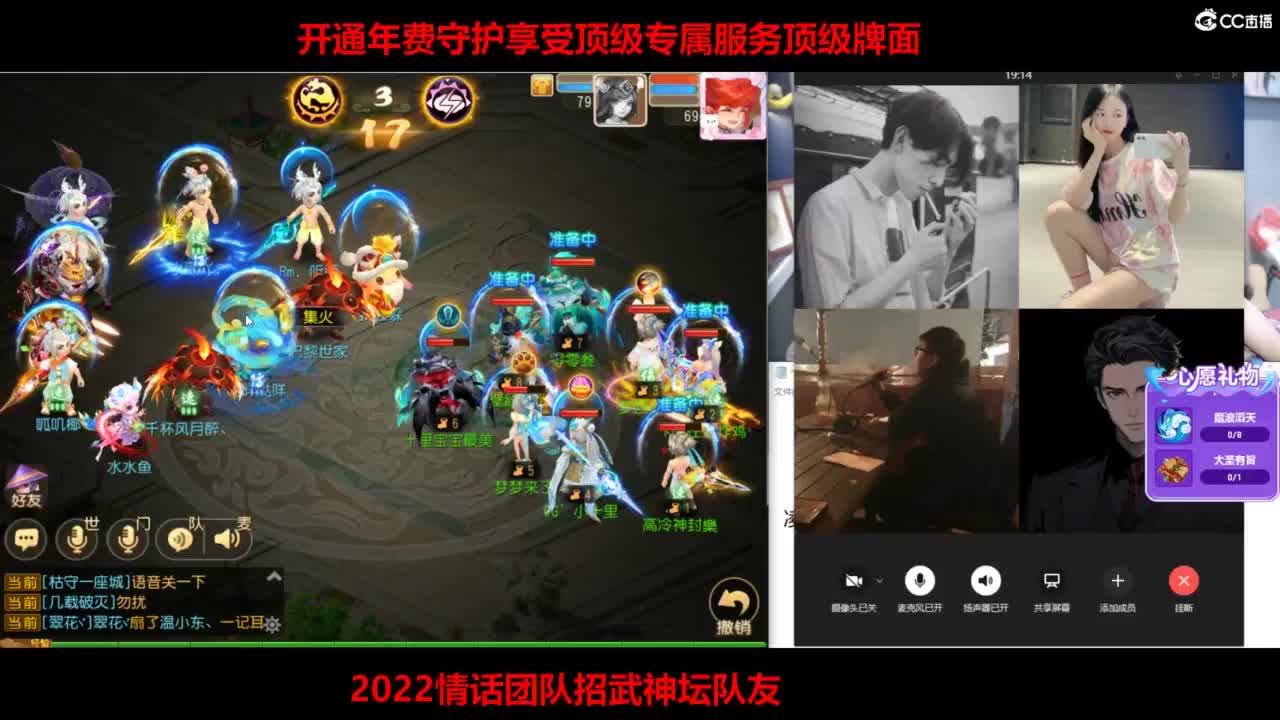 免费接所有资源 第2段