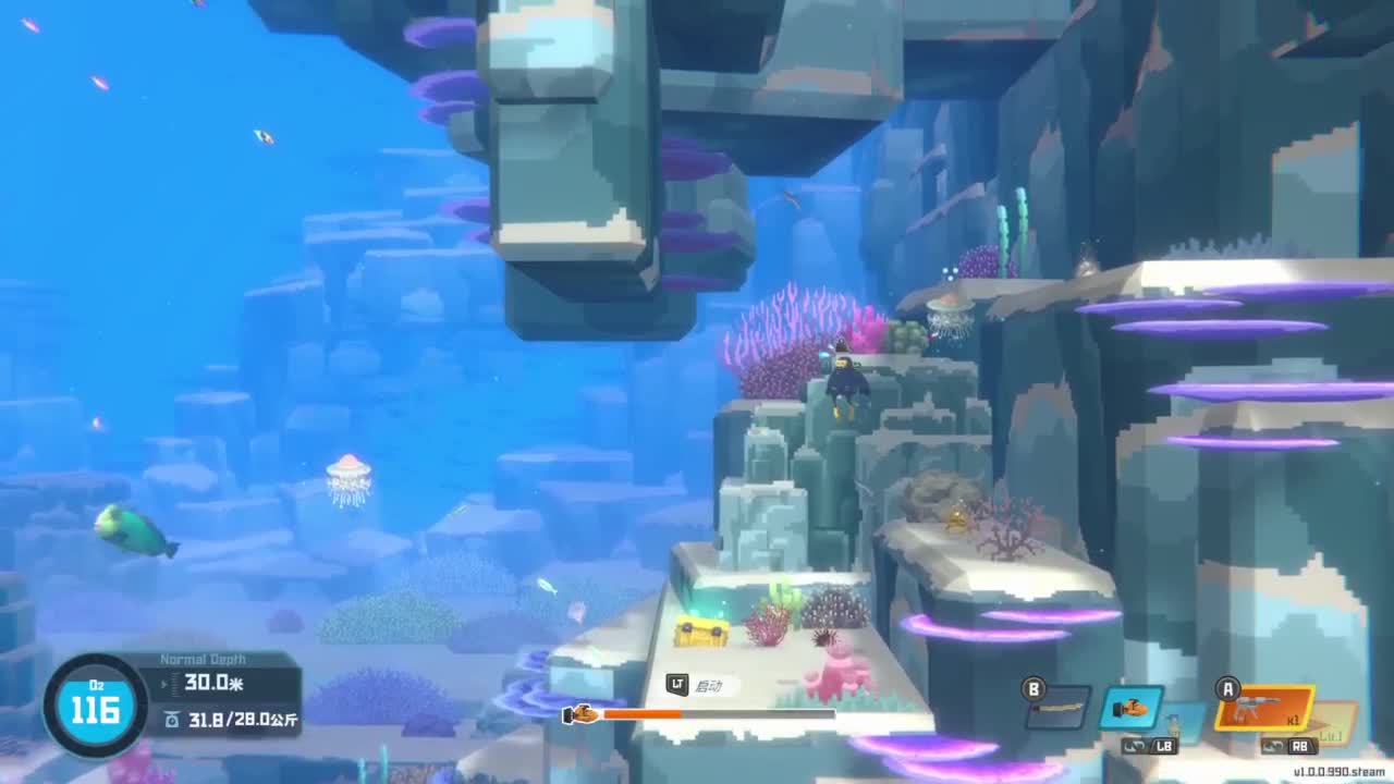 渔民戴夫 第1段