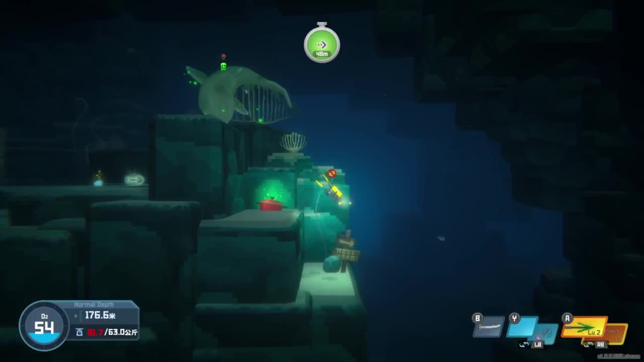 渔民戴夫 第7段