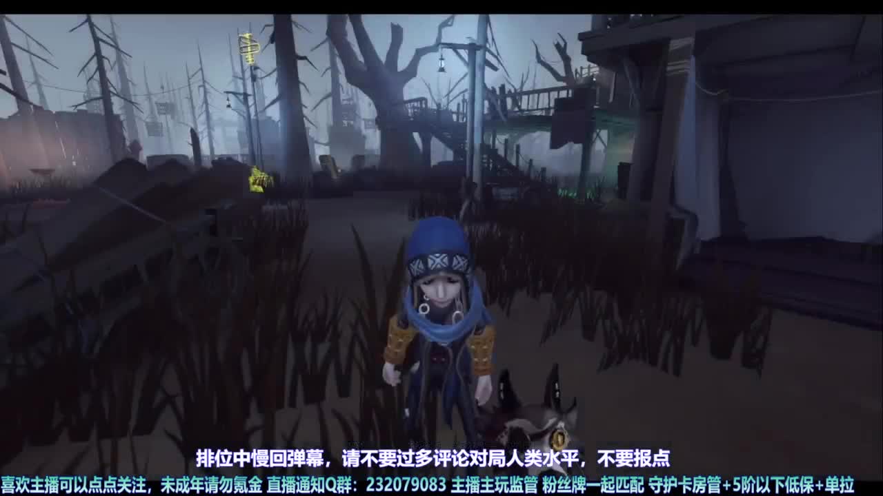 【宵白】玩游戏开心最重要啦 第6段