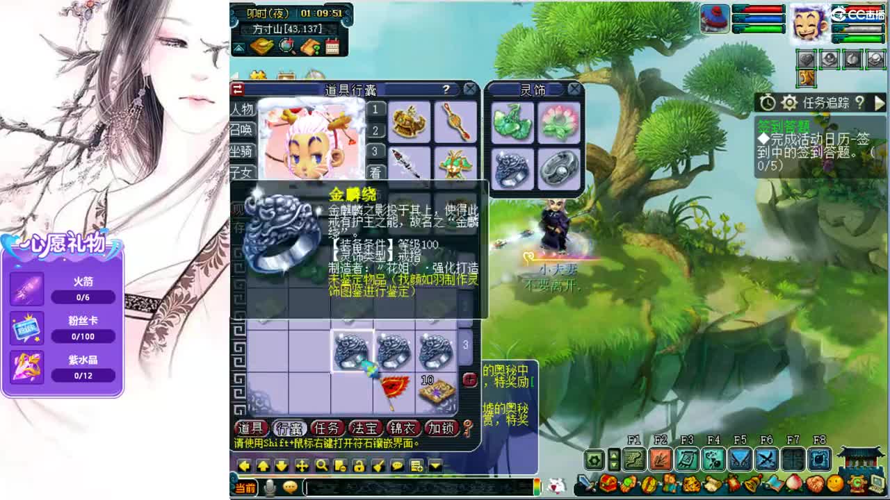又是元气满满的一天！！