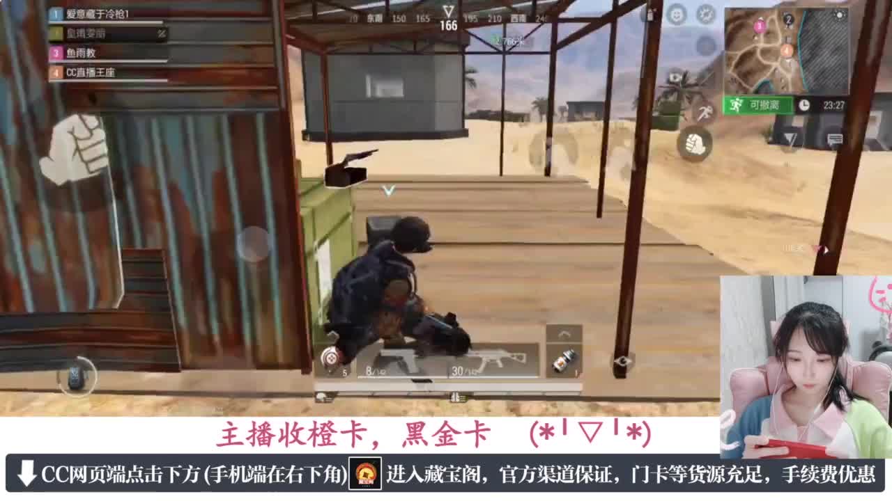 一只独狼 第1段