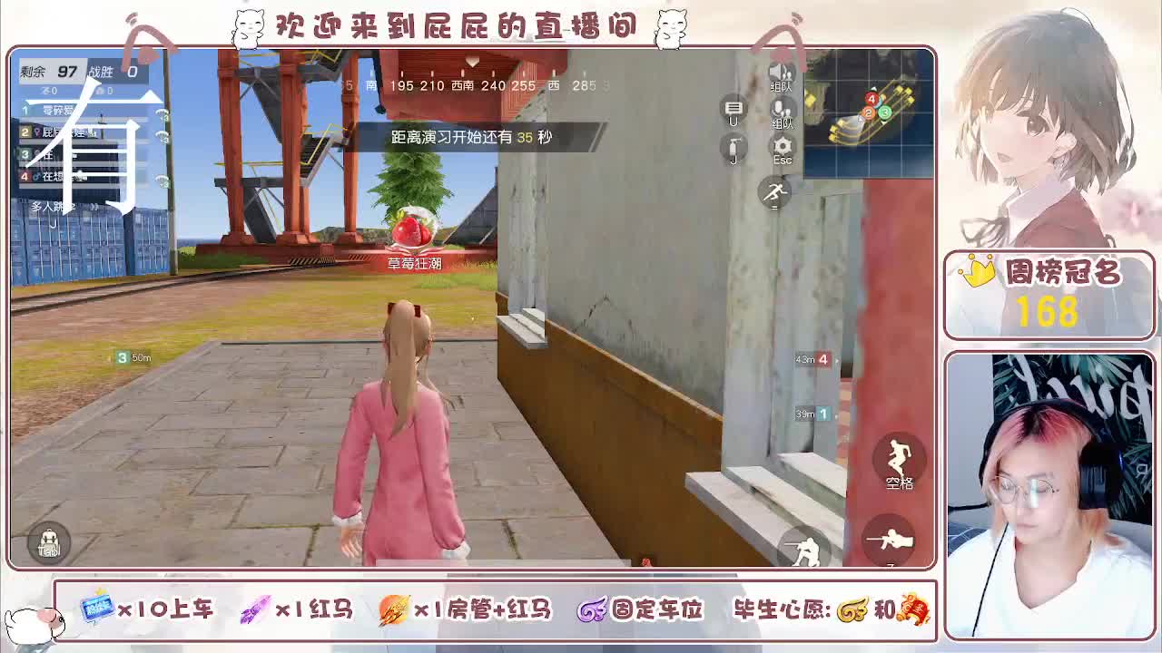 有哦！！接托管 第5段