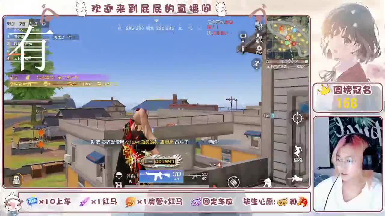 有哦！！接托管 第6段