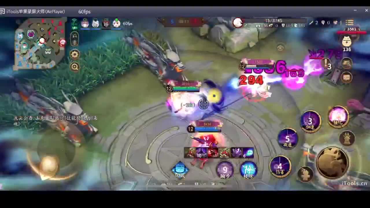 守感来了 第2段