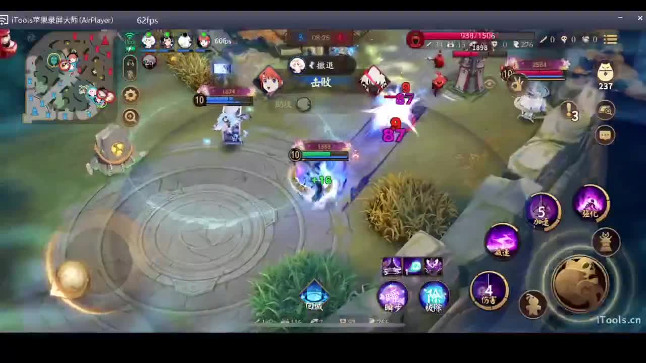 守感来了 第4段