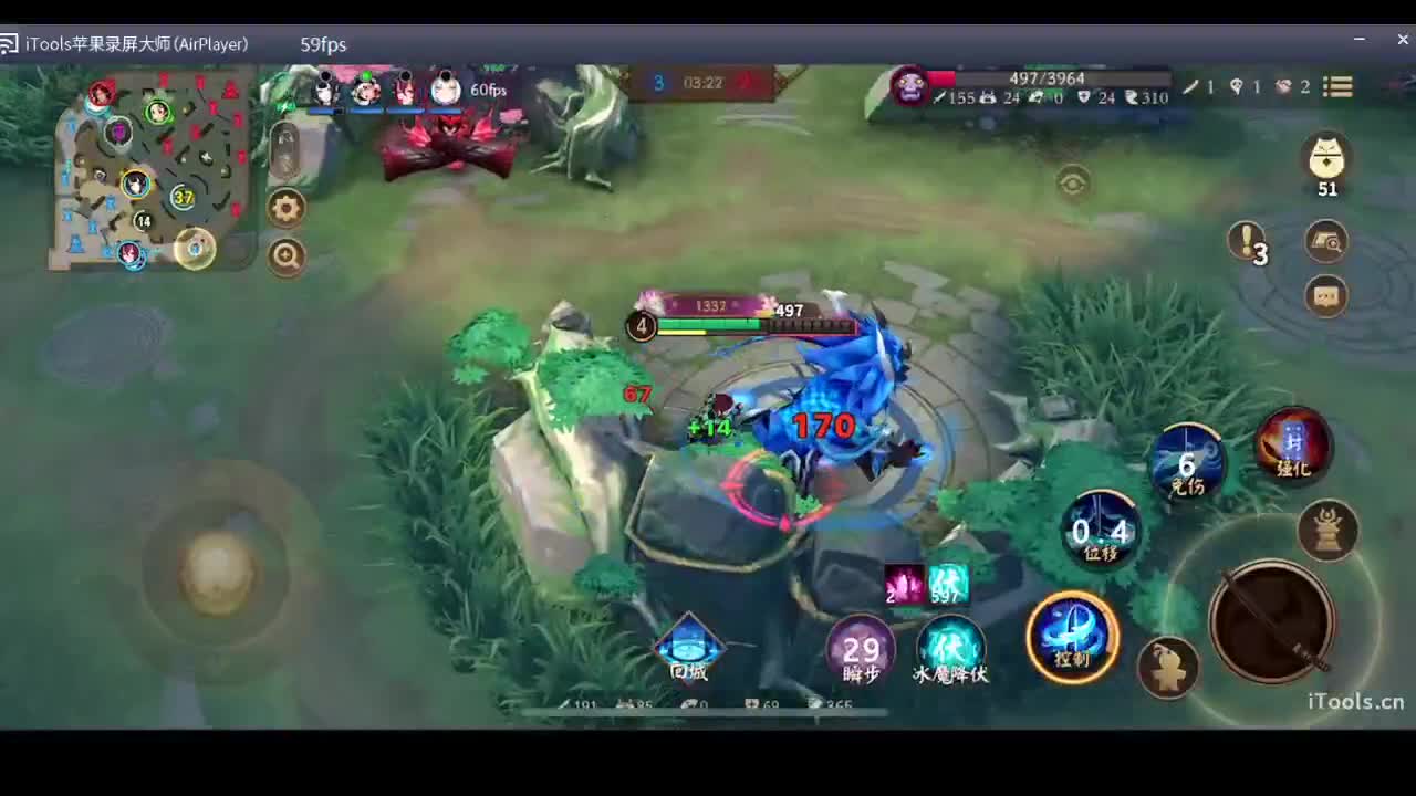 守感来了 第5段