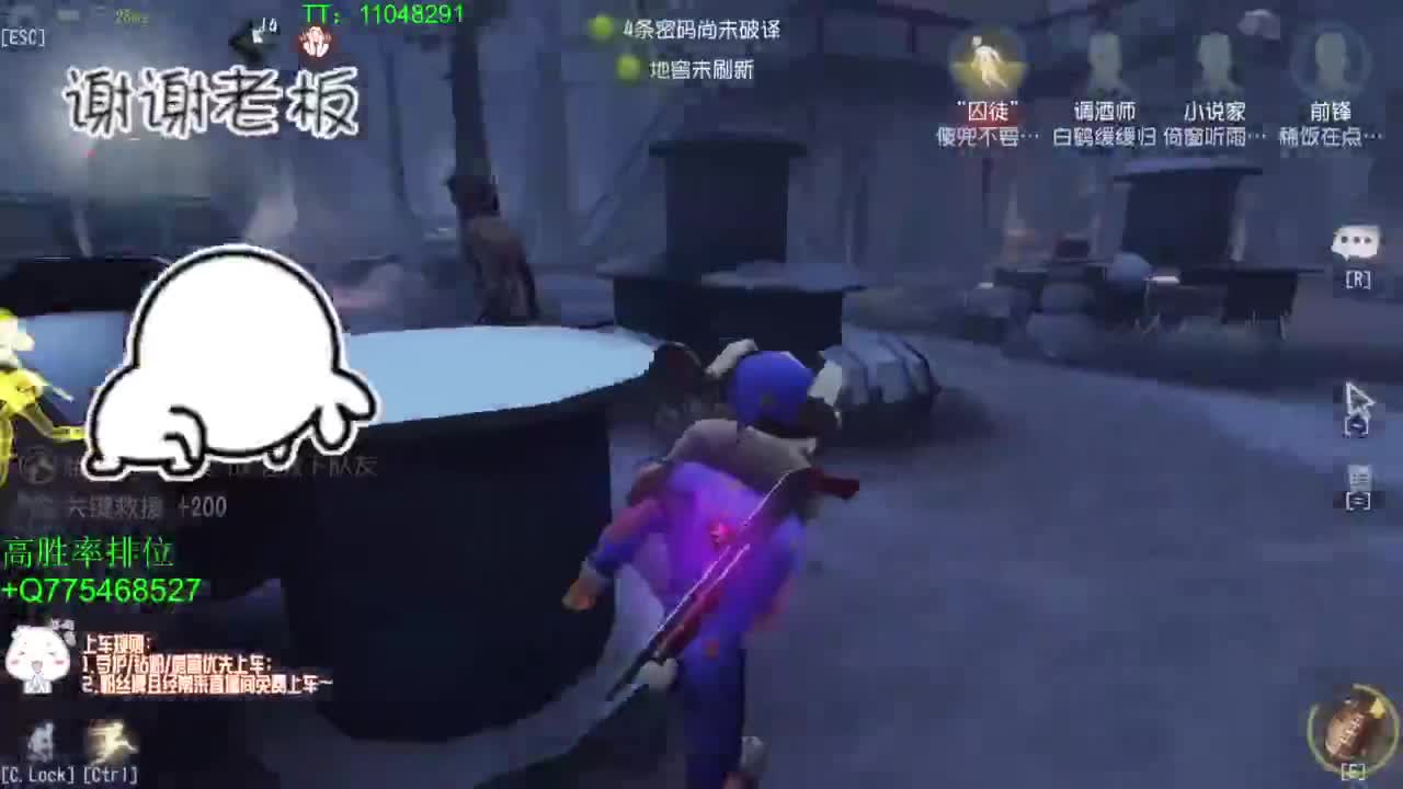 打打单子~ 第1段