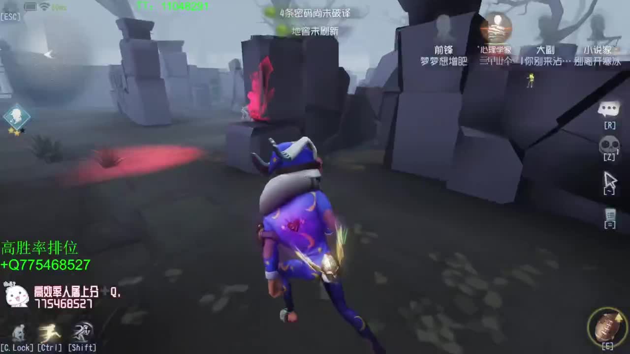 打打单子~ 第5段
