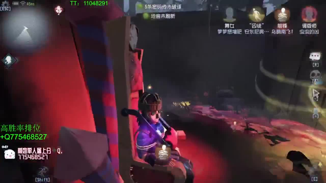 打打单子~ 第8段