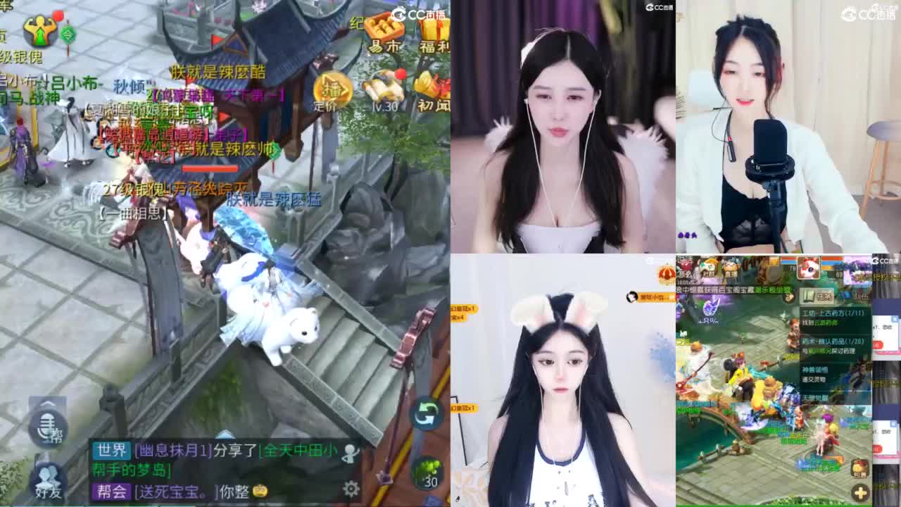 接托管  打架 夺魂~ 第9段