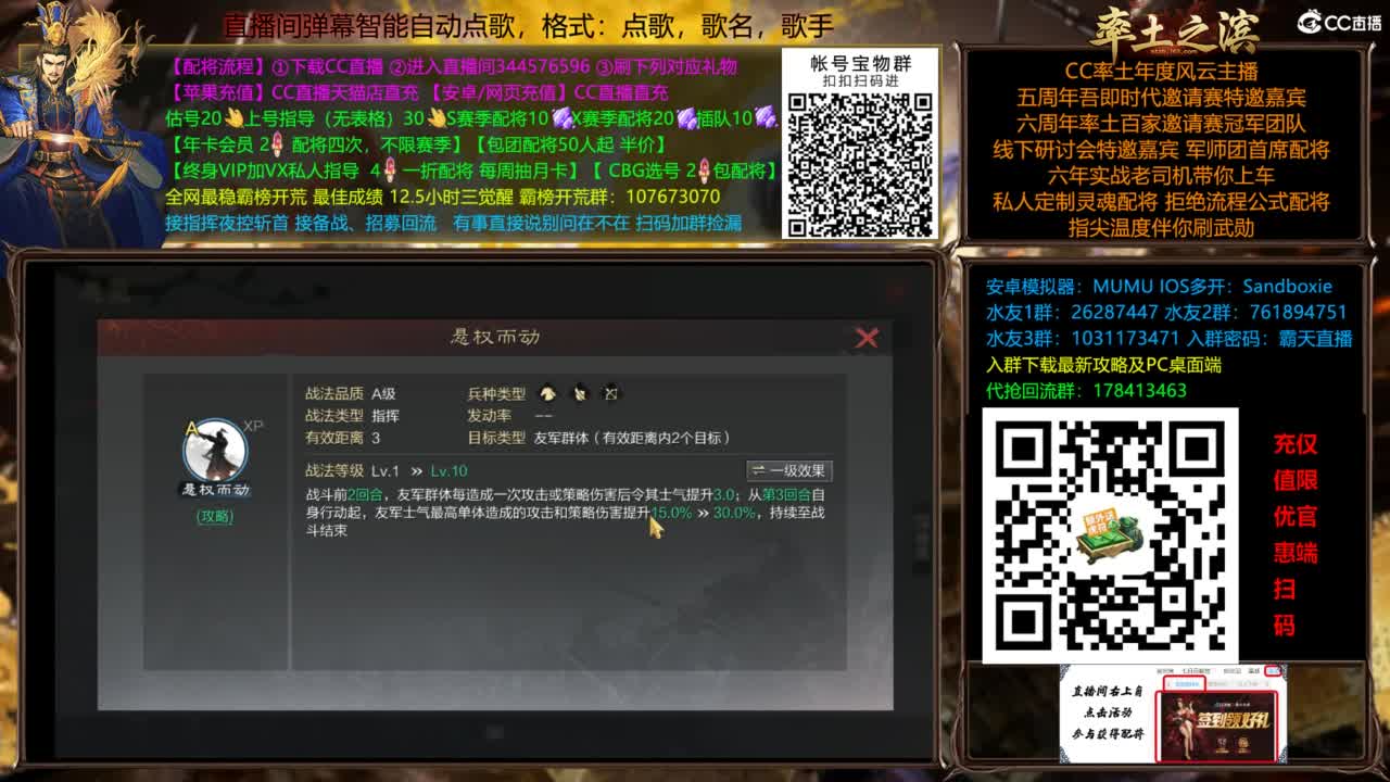 回归搞起 第4段