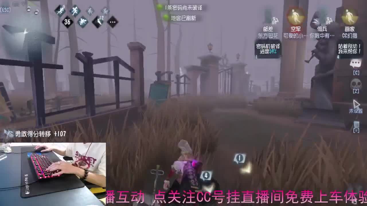 若水三千只取一瓢甘甜.. 第2段