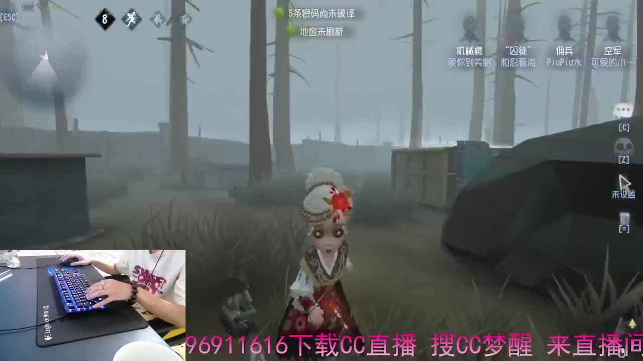 若水三千只取一瓢甘甜.. 第3段