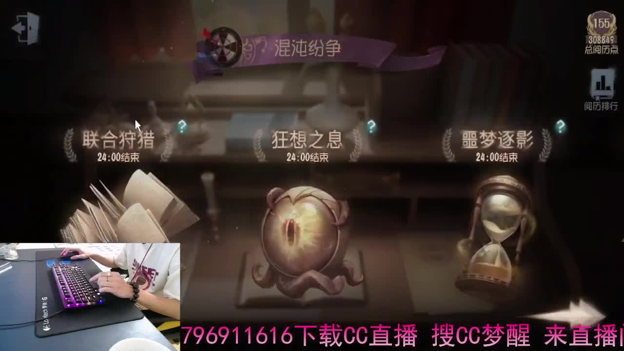 若水三千只取一瓢甘甜.. 第5段