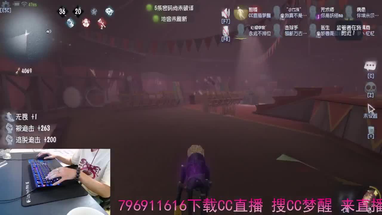 若水三千只取一瓢甘甜.. 第7段