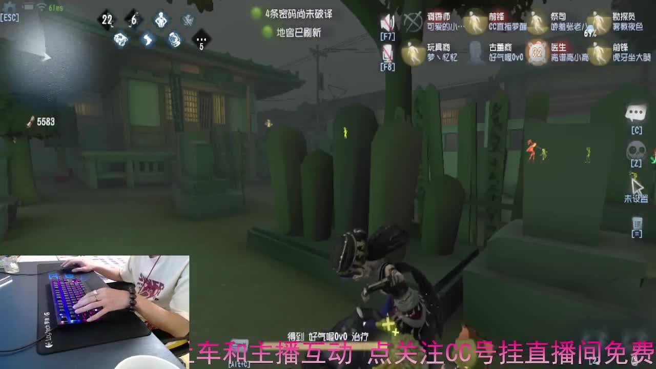 若水三千只取一瓢甘甜.. 第8段