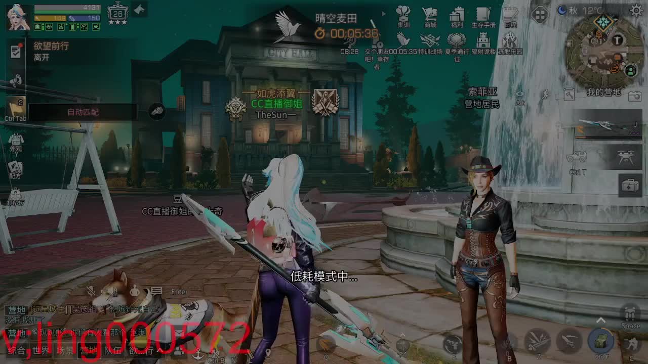 30月卡CC 第6段