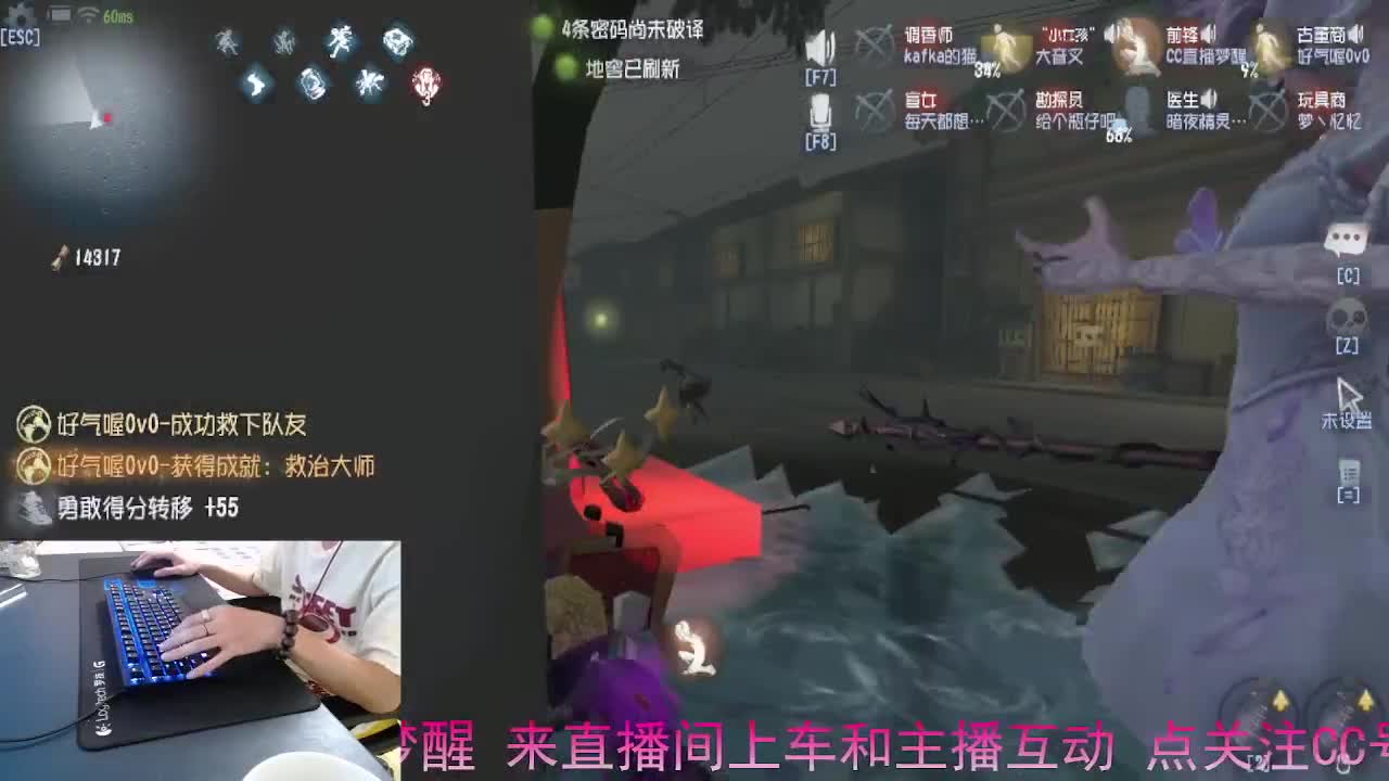 若水三千只取一瓢甘甜.. 第9段