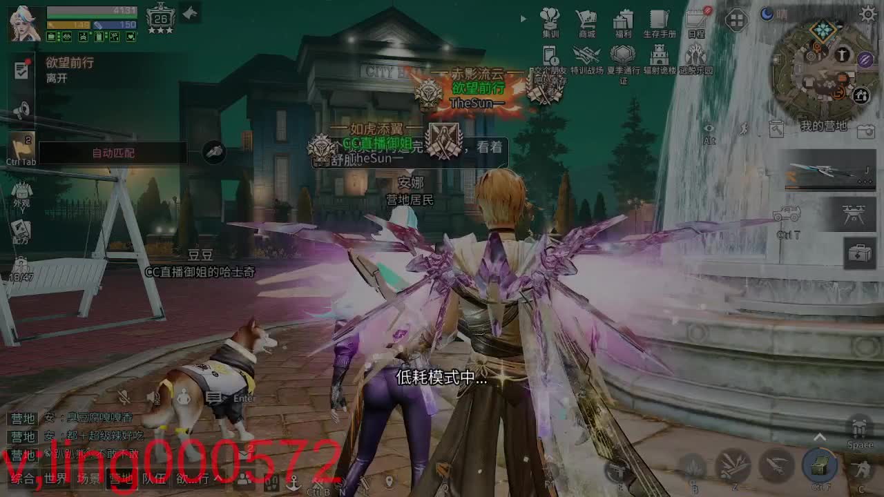 30月卡CC 第7段