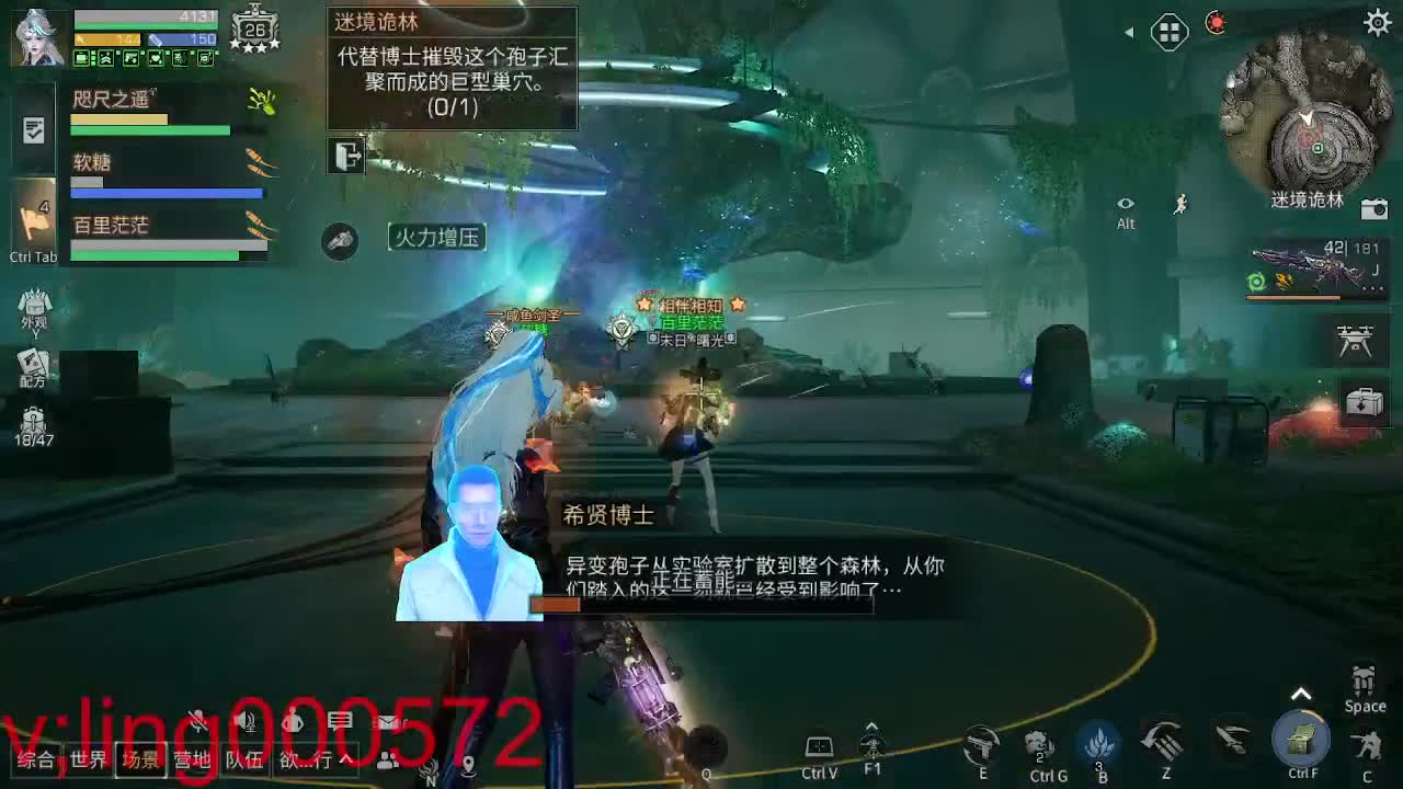 30月卡CC 第8段