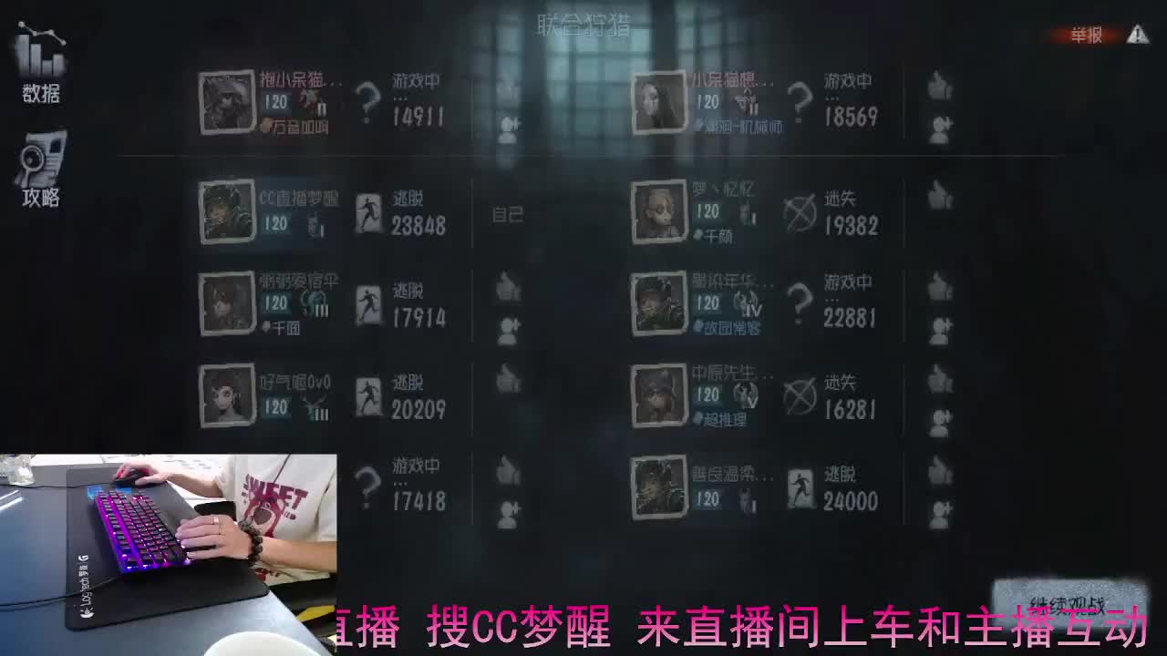 若水三千只取一瓢甘甜.. 第11段