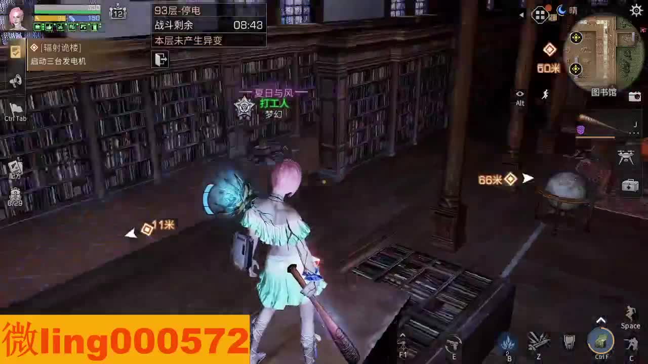 30月卡CC 第11段