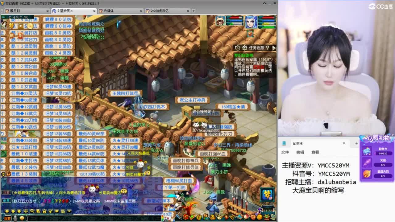 鉴定资源小能手 第9段
