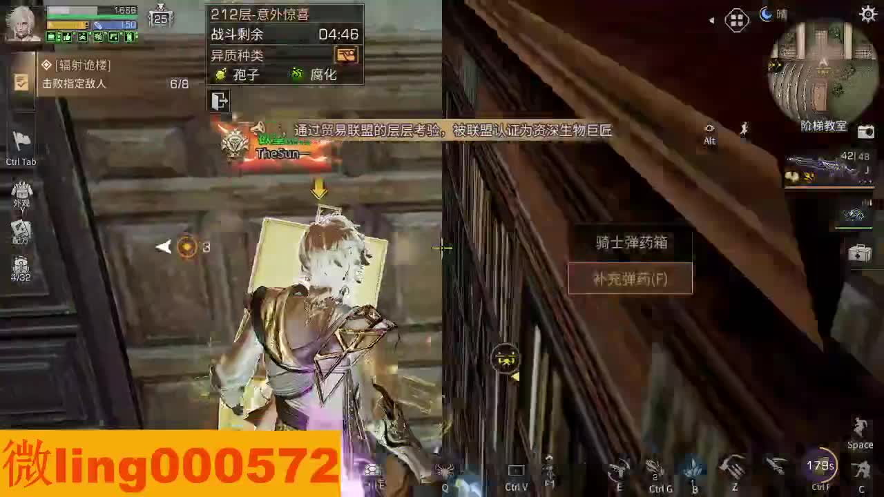 30月卡CC 第1段
