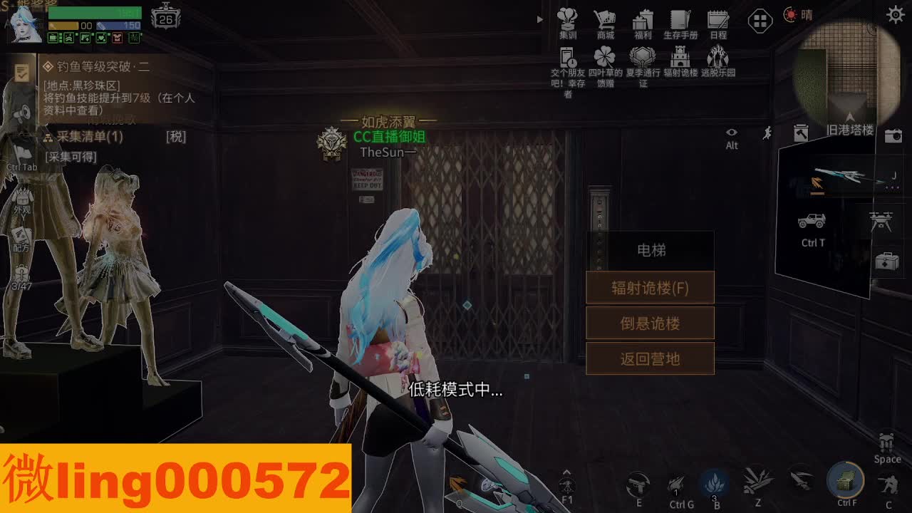 30月卡CC 第3段