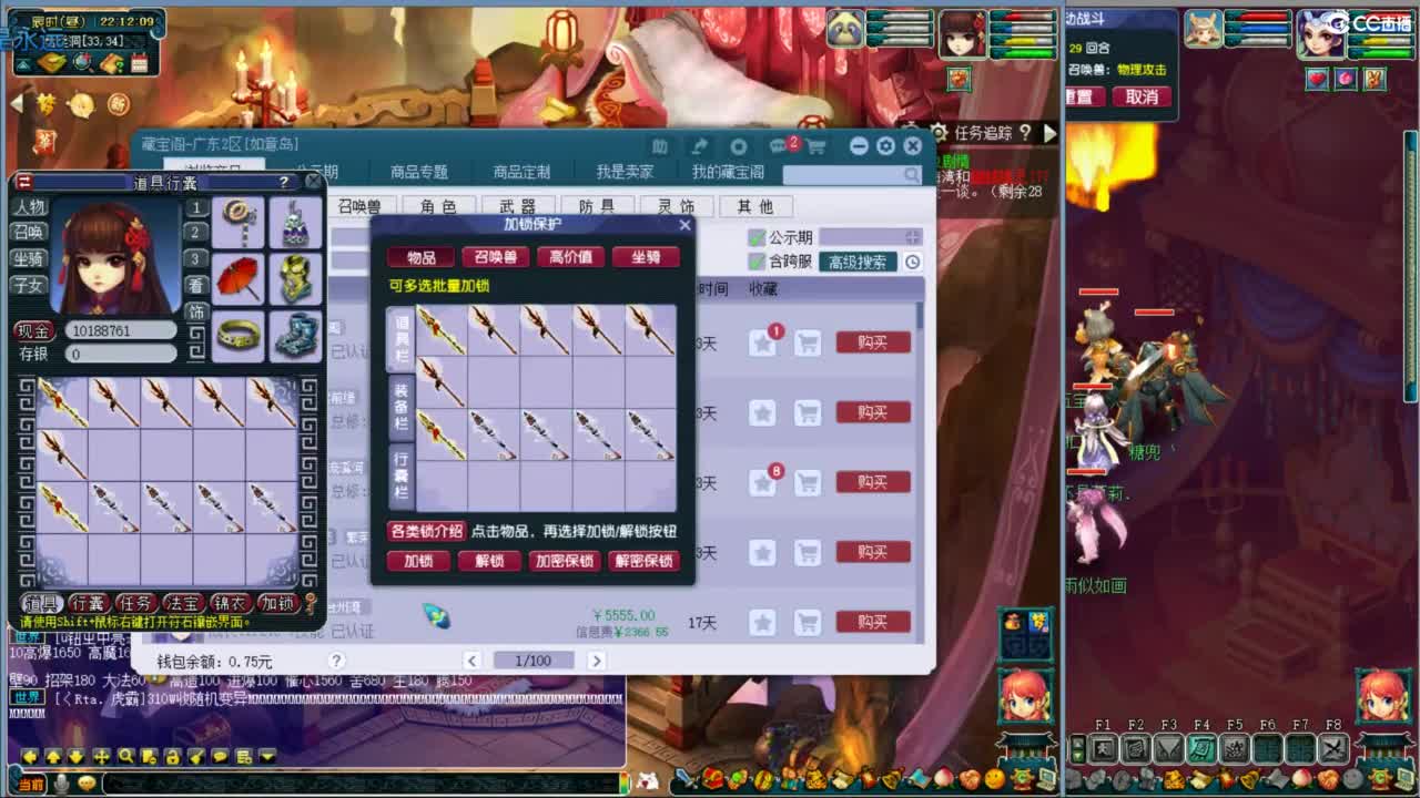 空山新雨单开接资源 第7段