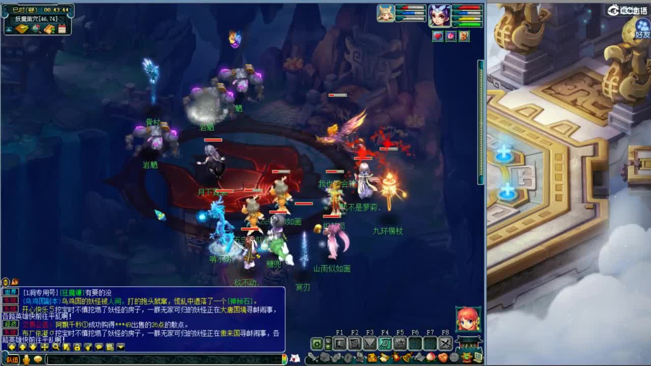 空山新雨单开接资源 第12段