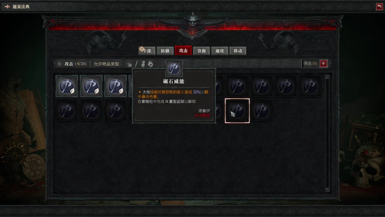 【肯尼】我超 菠萝！ 第2段