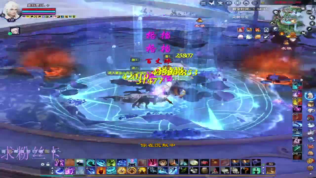 接资源·接个全托 第5段